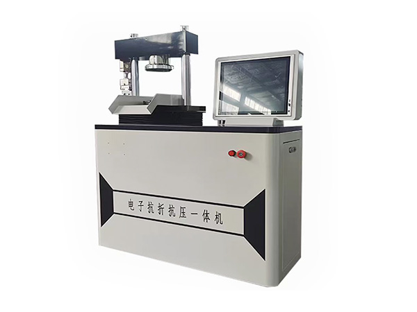 水泥电子抗折抗压一体机